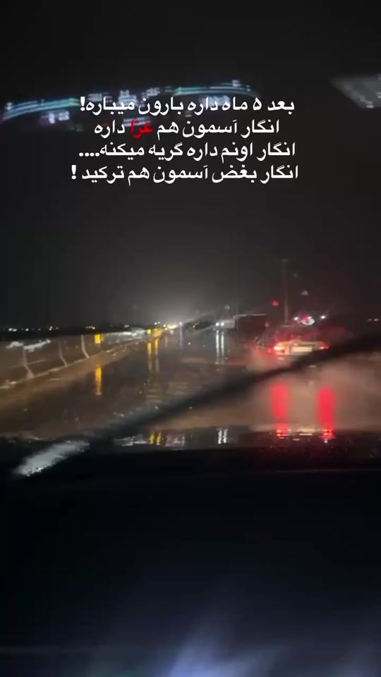 TikTok video thumbnail by mobina.nasiri83