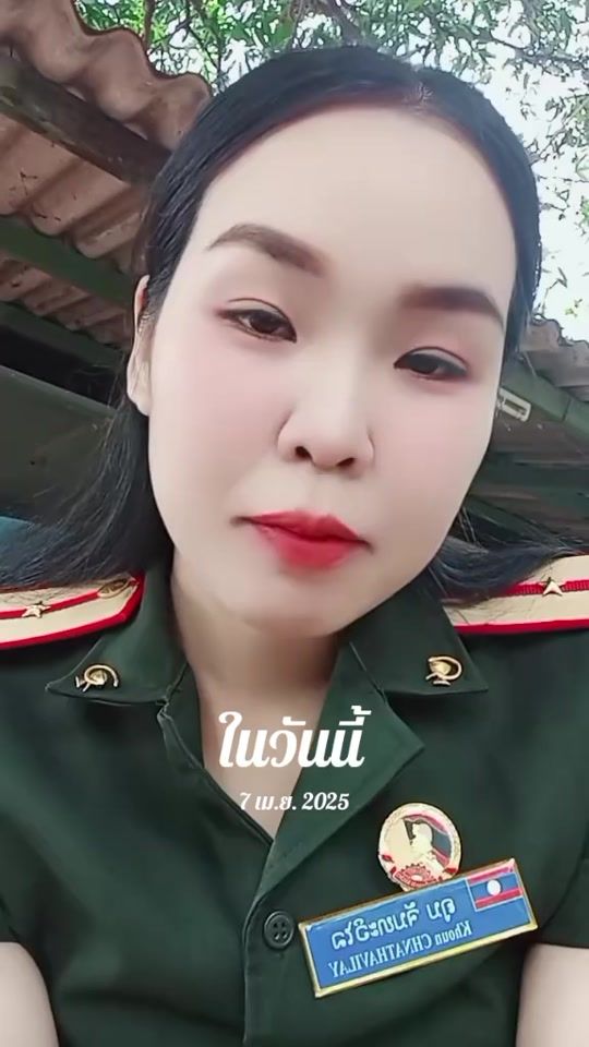 TikTok video thumbnail by kh180494