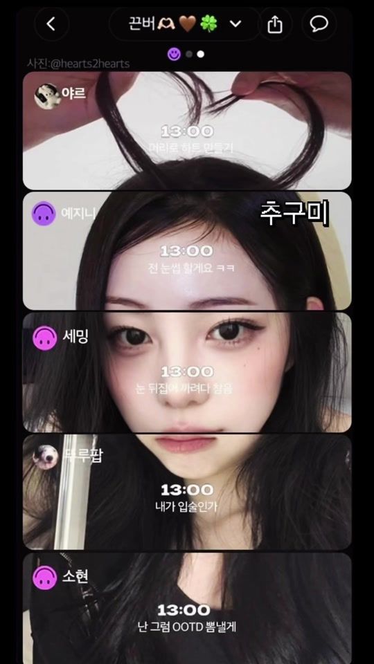 TikTok video thumbnail by _nangman_3