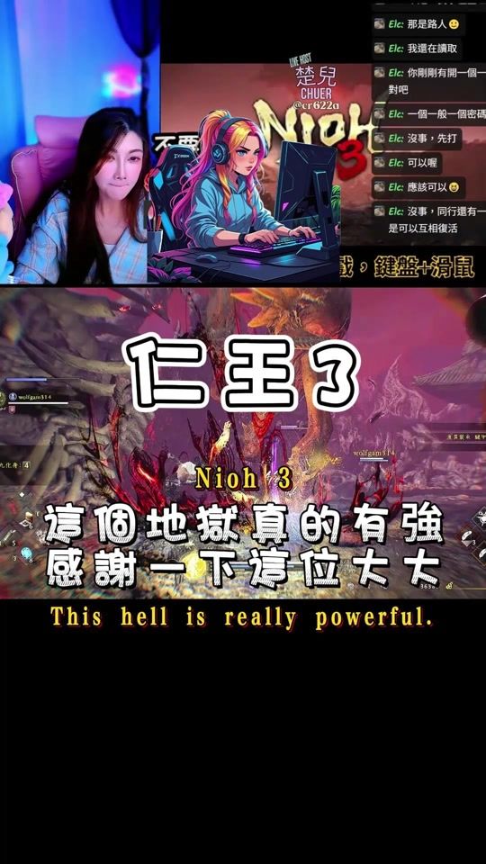 TikTok video thumbnail by cr622a