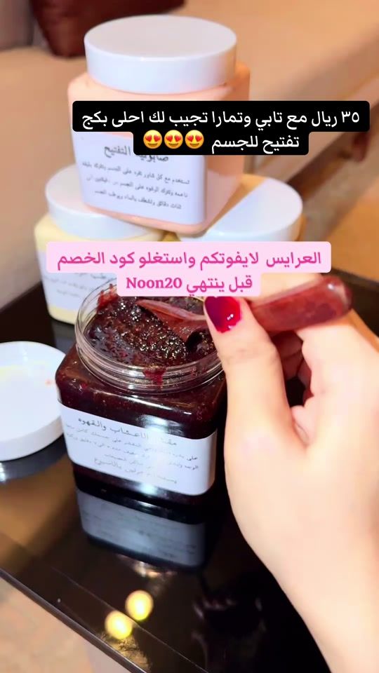 TikTok video thumbnail by n_ha00