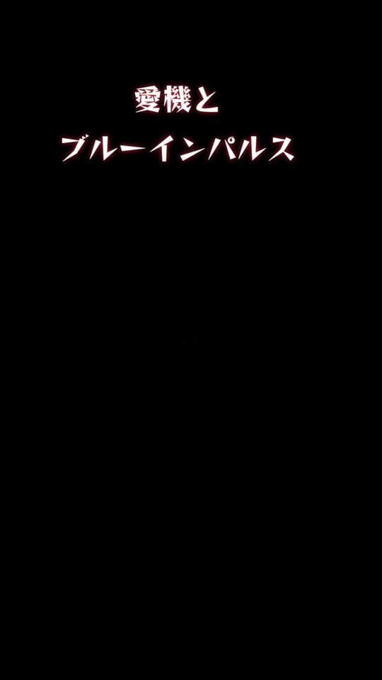 TikTok video thumbnail by hideaki19650