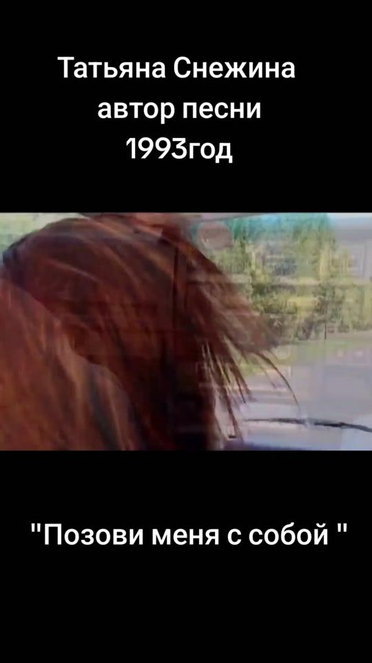 TikTok video thumbnail by gaziz656