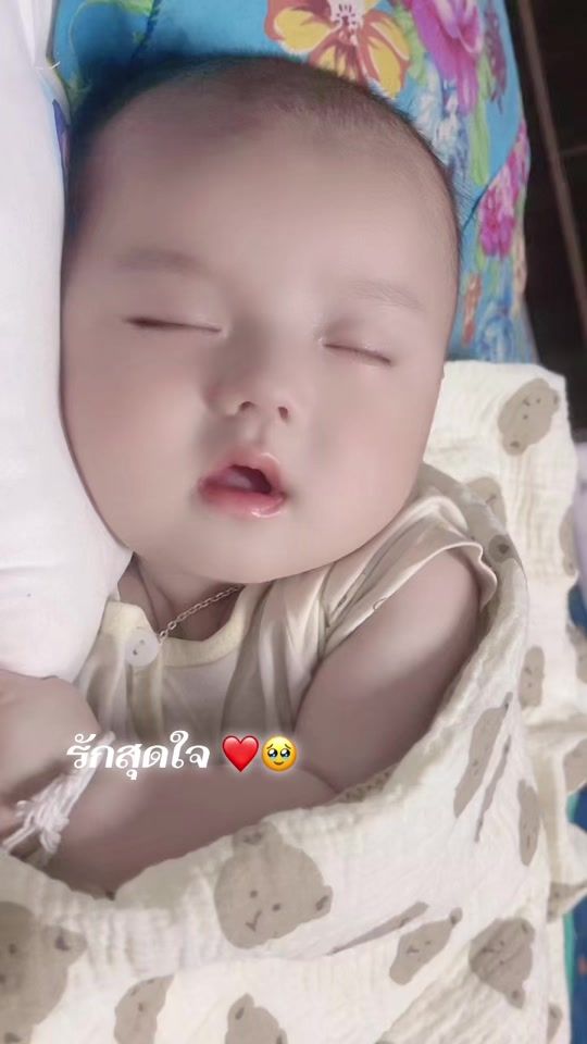 TikTok video thumbnail by a.ab.ntxawm