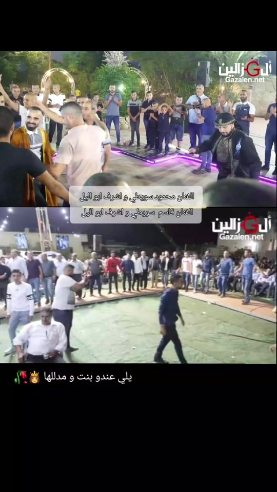 TikTok video thumbnail by dabka.tarab7