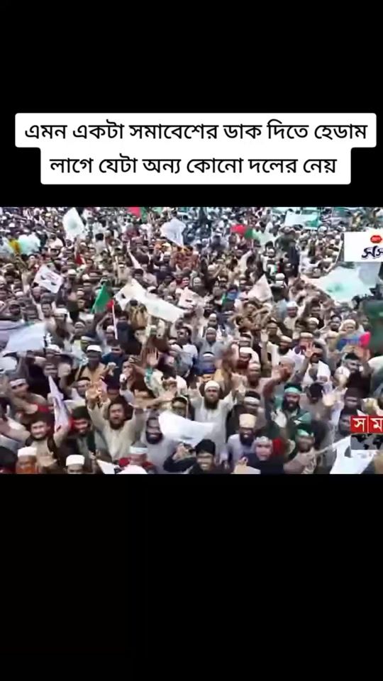 TikTok video thumbnail by md.fahim.99