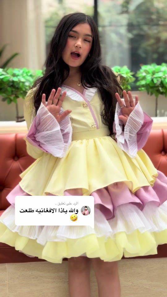 TikTok video thumbnail by s_hoog0025