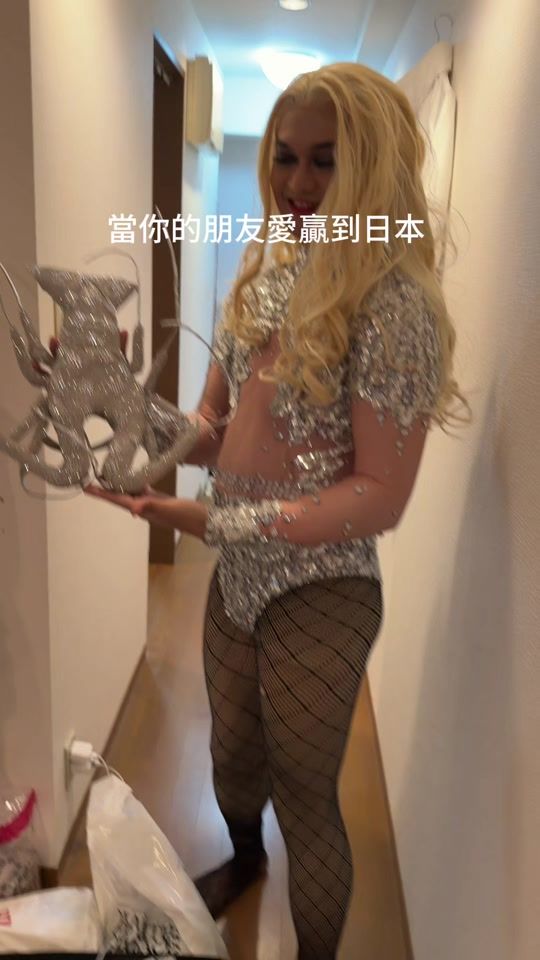 TikTok video thumbnail by iam053_