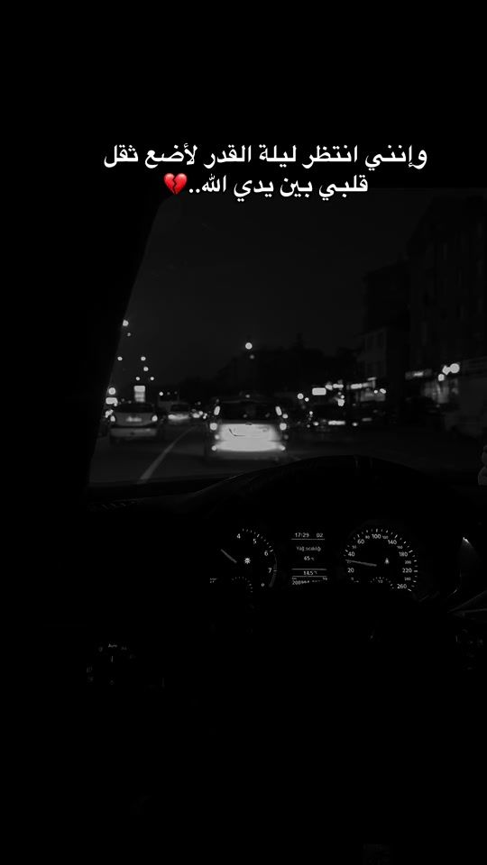 TikTok video thumbnail by marya_sy0