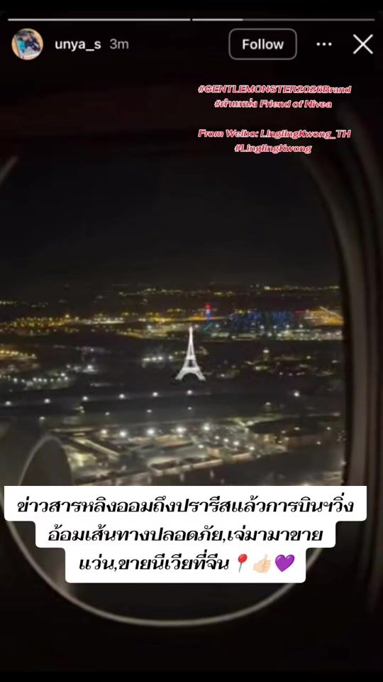 TikTok video thumbnail by 45tiger63