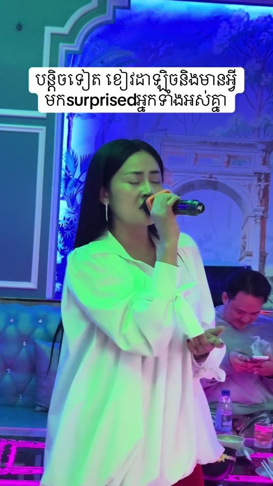 TikTok video thumbnail by yako655