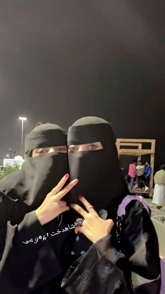 TikTok video thumbnail by afghan__169