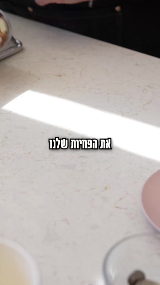 TikTok video thumbnail by matokosweetmood