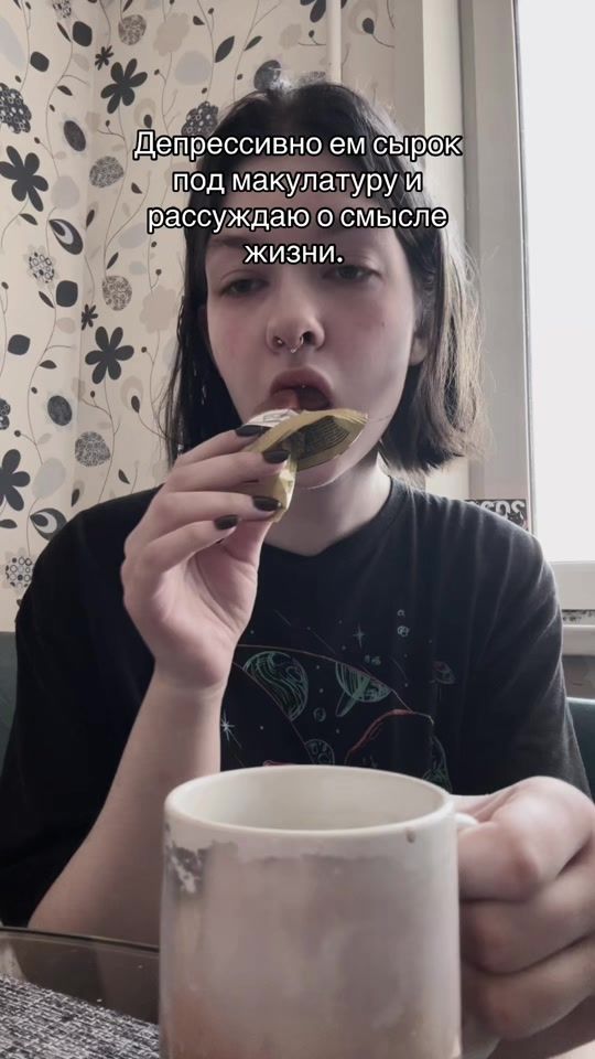 TikTok video thumbnail by valamayza