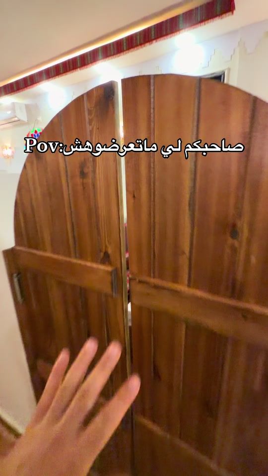 TikTok video thumbnail by younes199713