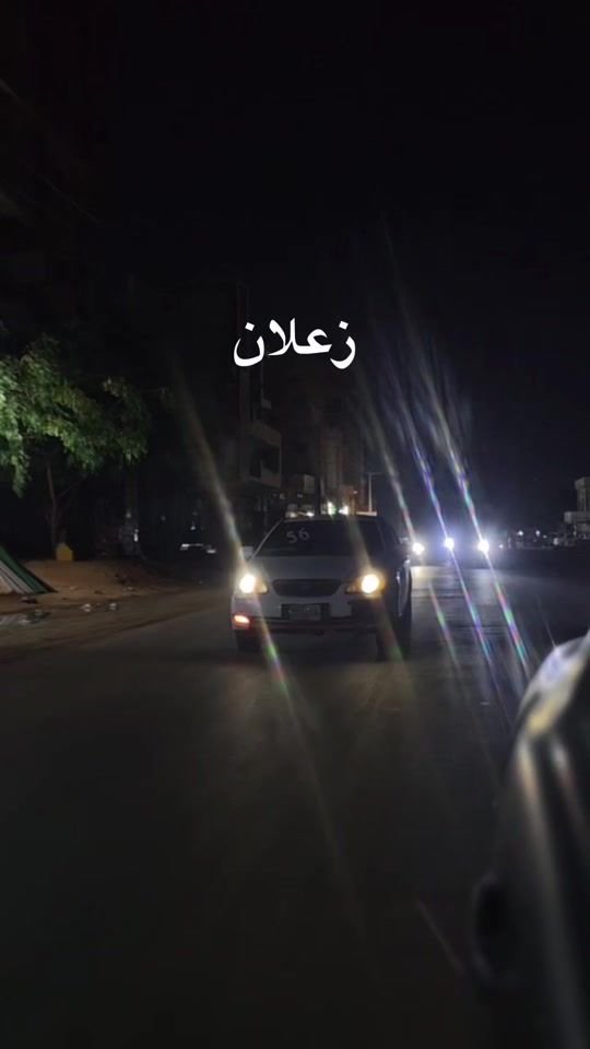 TikTok video thumbnail by omer_hafiz