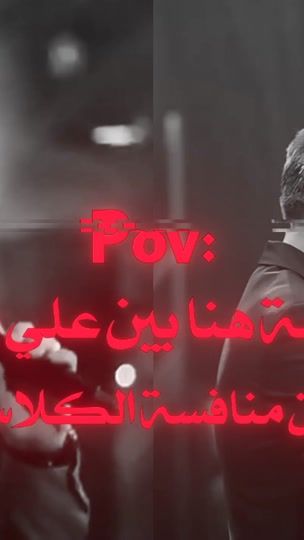 TikTok video thumbnail by fgt.22