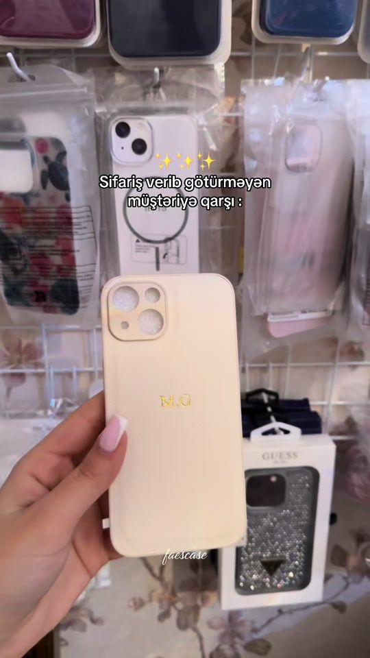 TikTok video thumbnail by faescase