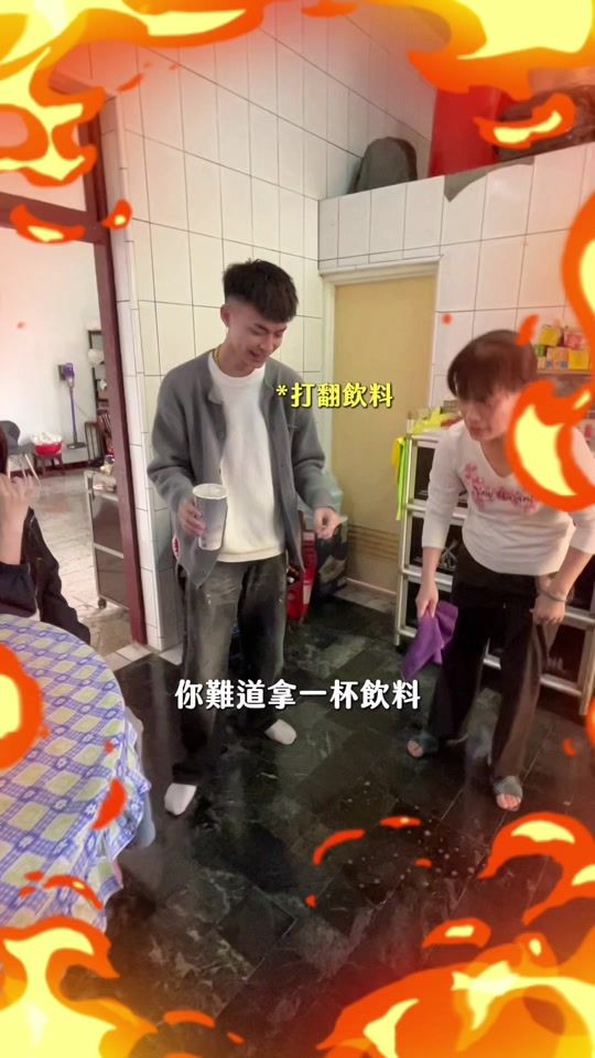 TikTok video thumbnail by xinxin.0729