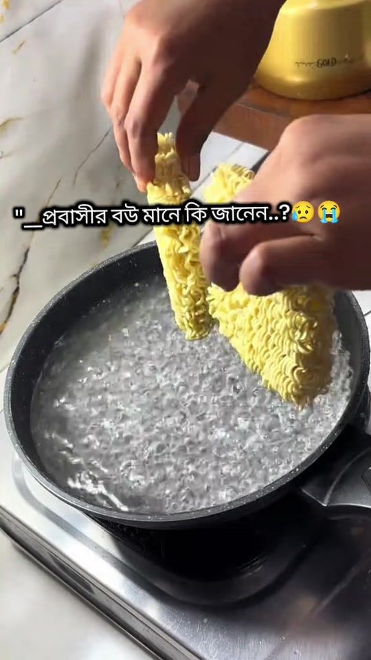 TikTok video thumbnail by ojantajannati