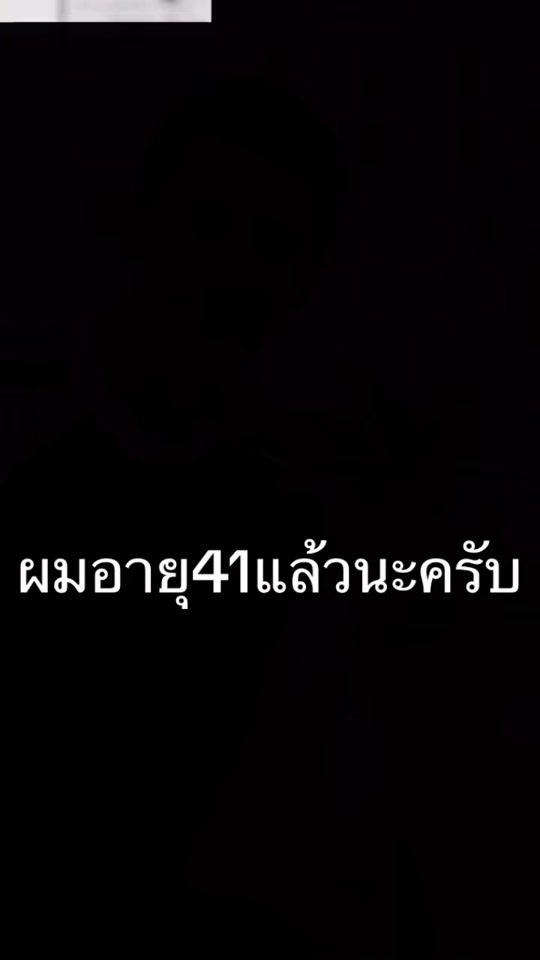 TikTok video thumbnail by kiangkai007