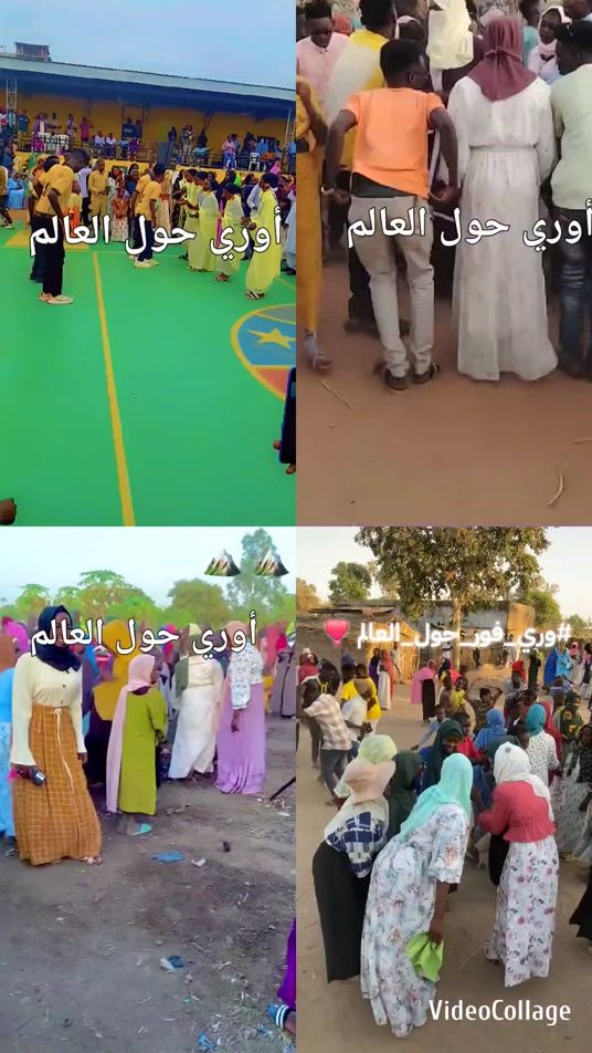 TikTok video thumbnail by mustafa4g