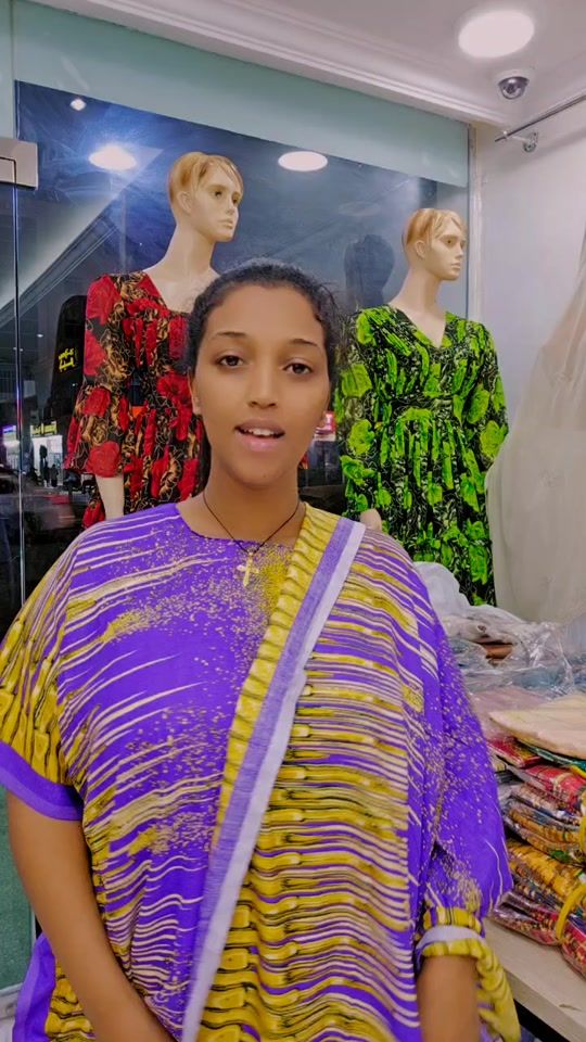 TikTok video thumbnail by 2ermihabesha