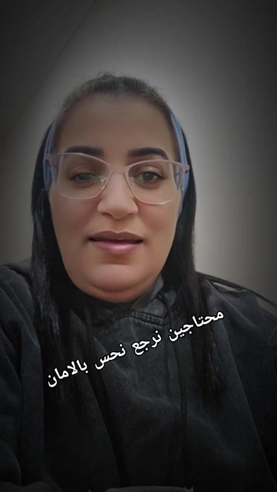 TikTok video thumbnail by nancy31d