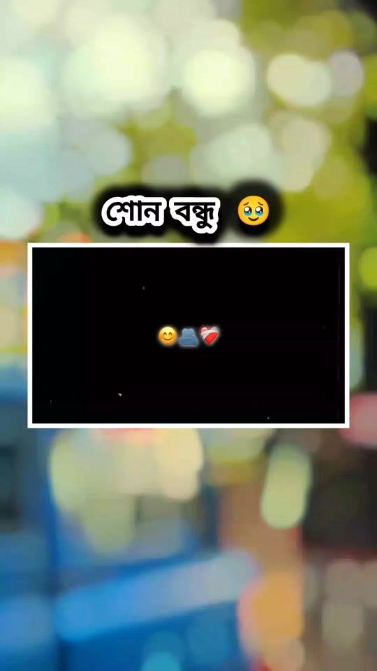 TikTok video thumbnail by maxriyan20_2
