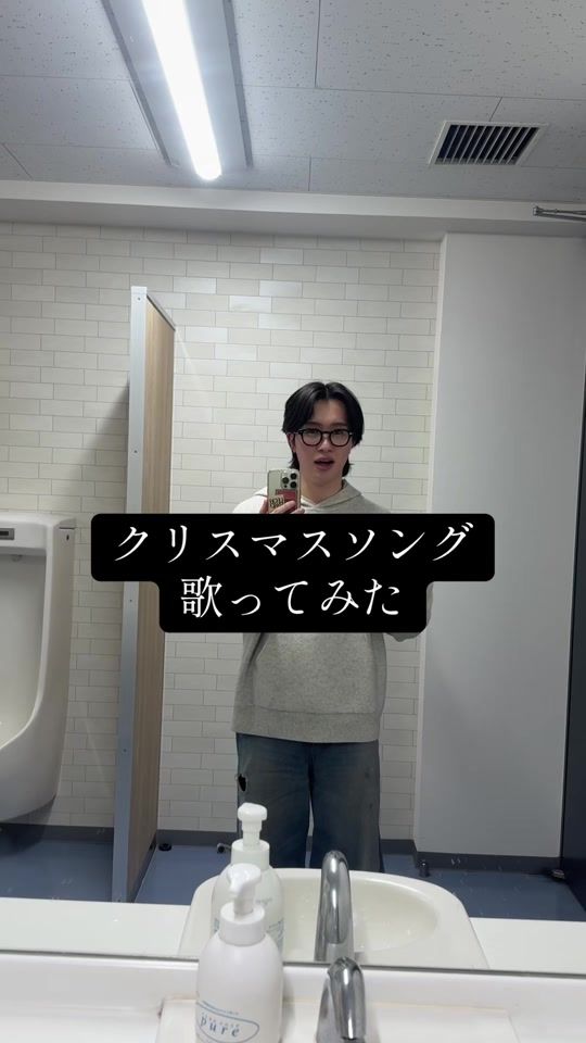 TikTok video thumbnail by _itsukinoutadayo_