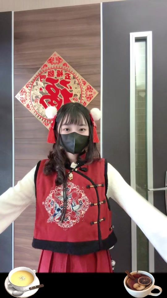 TikTok video thumbnail by yvaine._