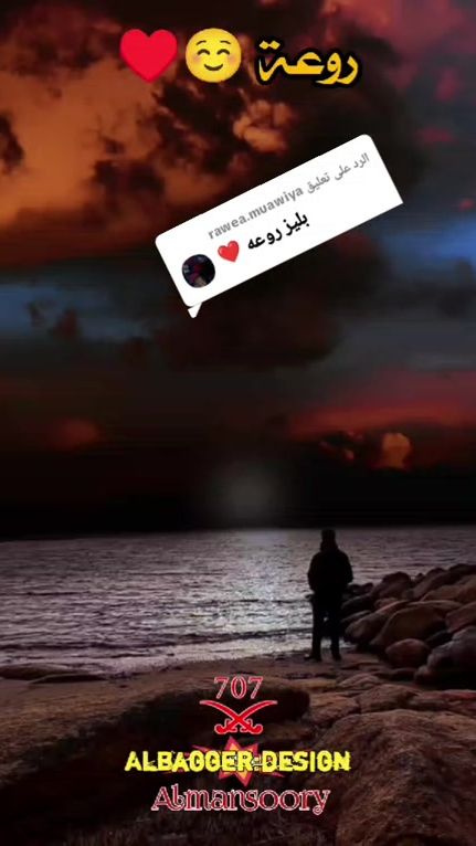 TikTok video thumbnail by bigoo110