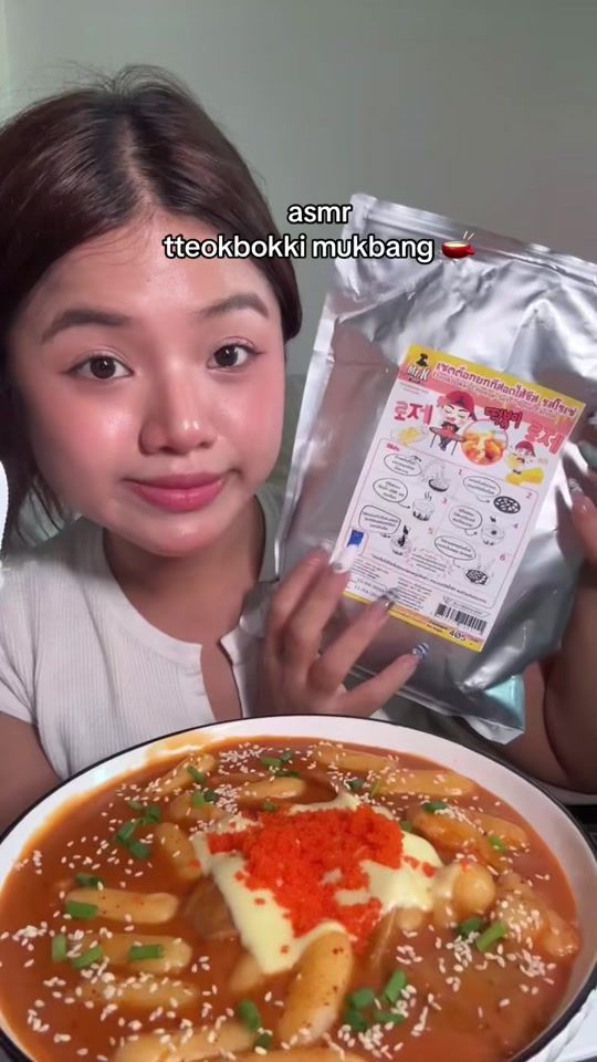 TikTok video thumbnail by j.chatae