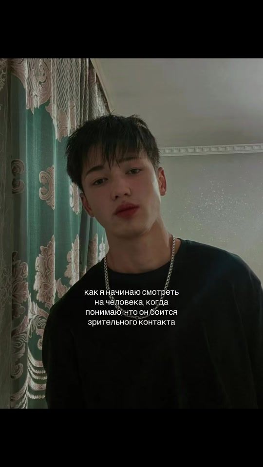 TikTok video thumbnail by ikrom.di07