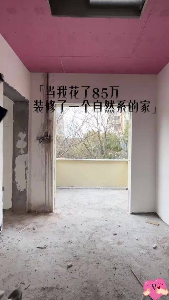 TikTok video thumbnail by dreamhouse110