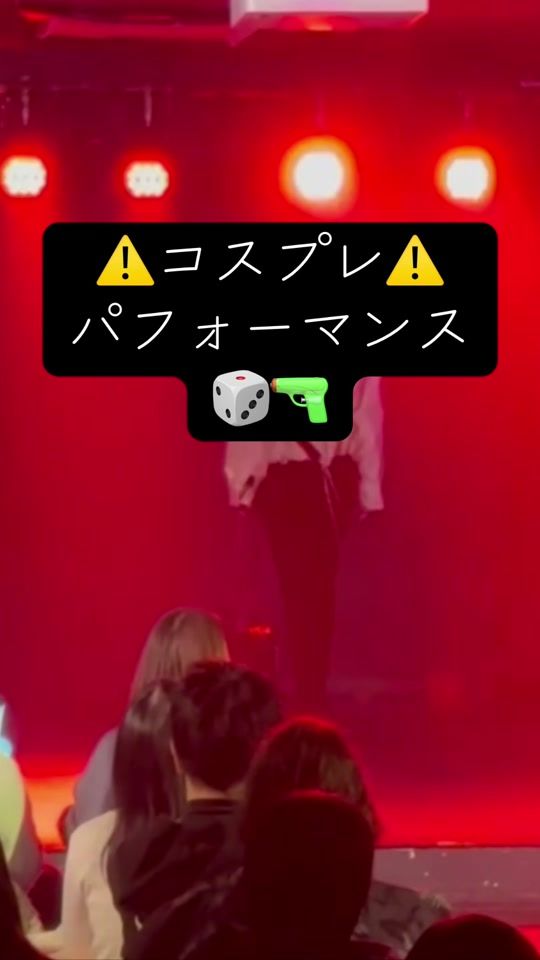 TikTok video thumbnail by x_lunamelody_x