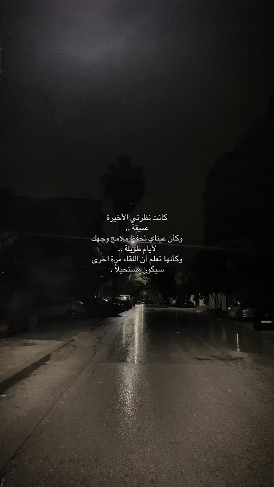 TikTok video thumbnail by mohammedhashem2131