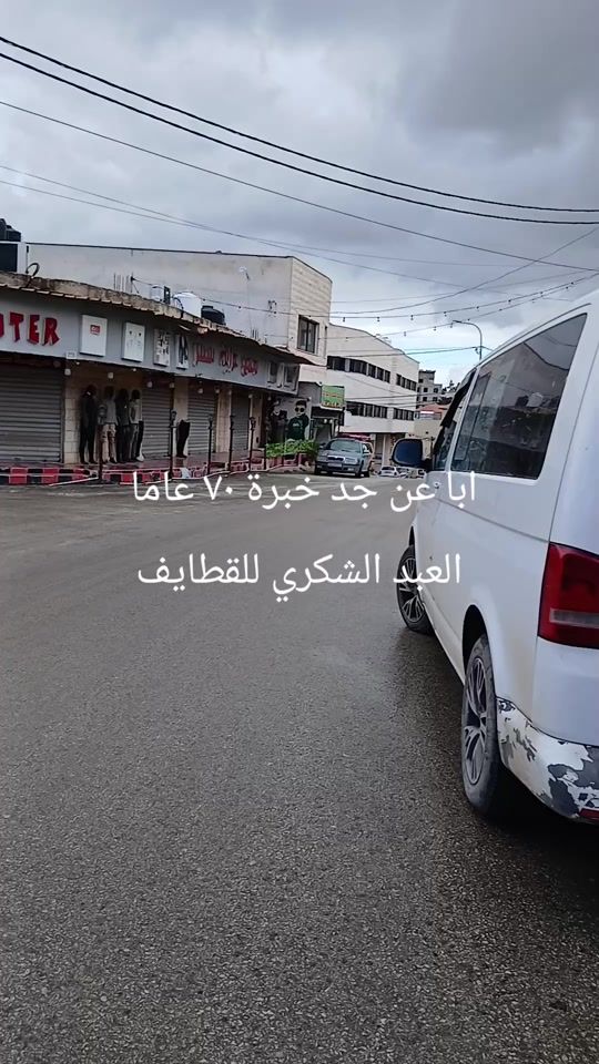 TikTok video thumbnail by saeedhijjih