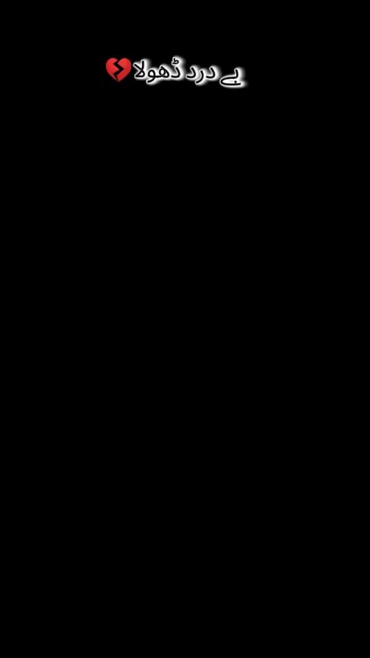 TikTok video thumbnail by khadija.msud