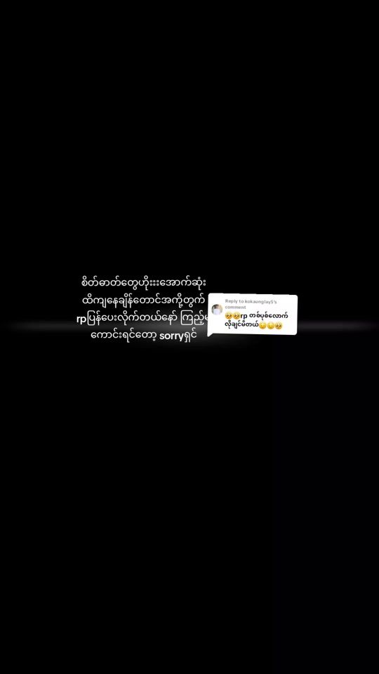 TikTok video thumbnail by mwe.hom751