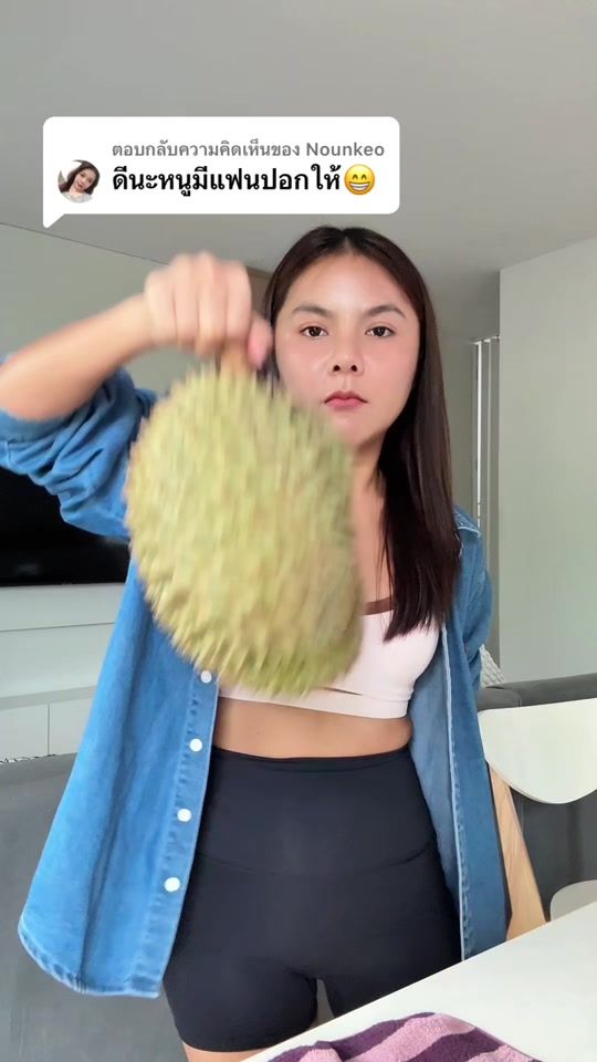 TikTok video thumbnail by preaw_mpmp