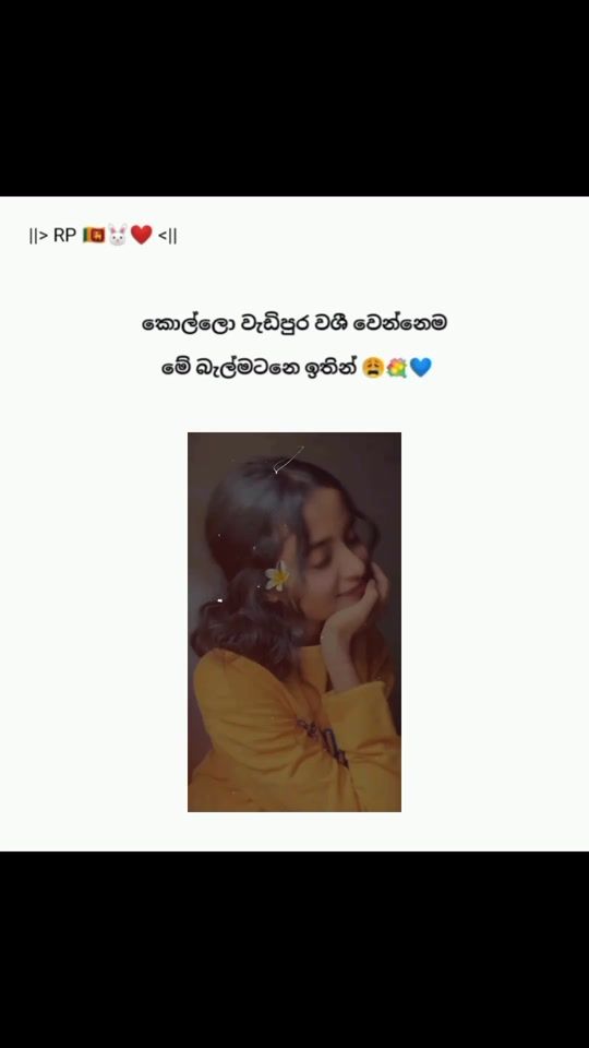 TikTok video thumbnail by rp_official_page