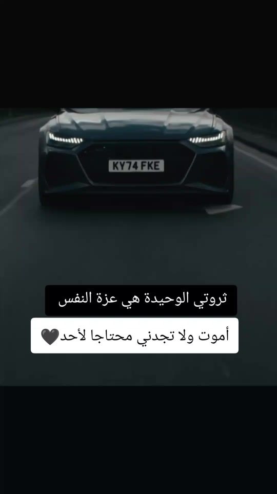 TikTok video thumbnail by musa_ramdane