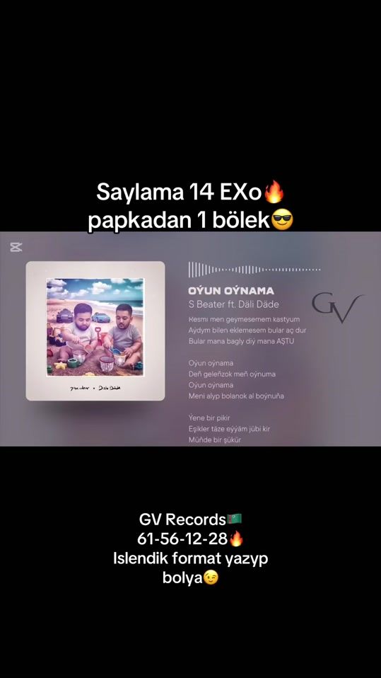 TikTok video thumbnail by gv_records01
