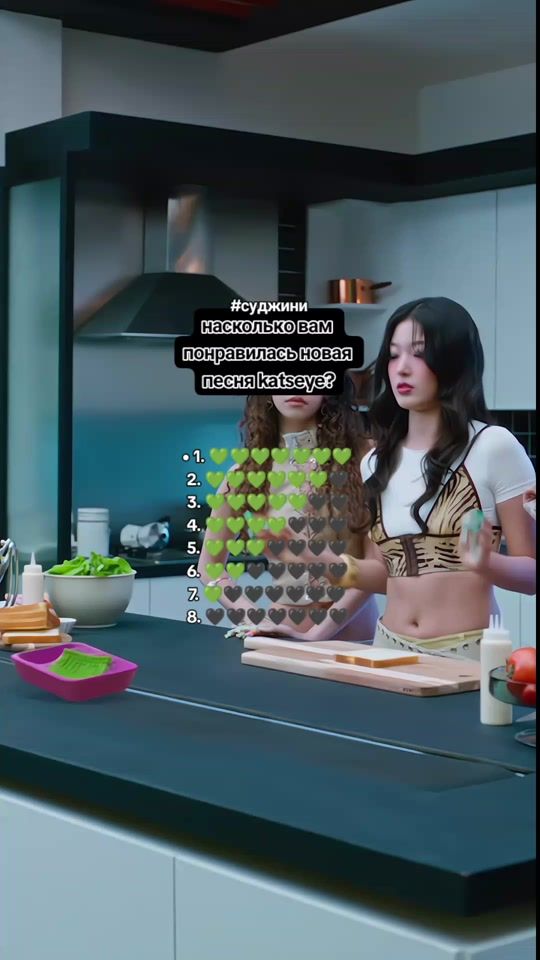 TikTok video thumbnail by ii.soojini
