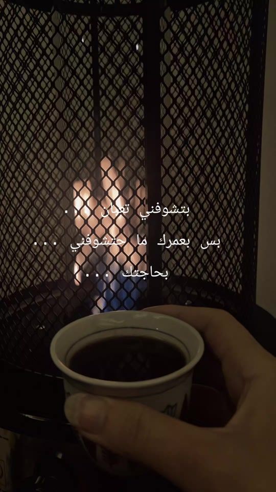 TikTok video thumbnail by eamy.touch
