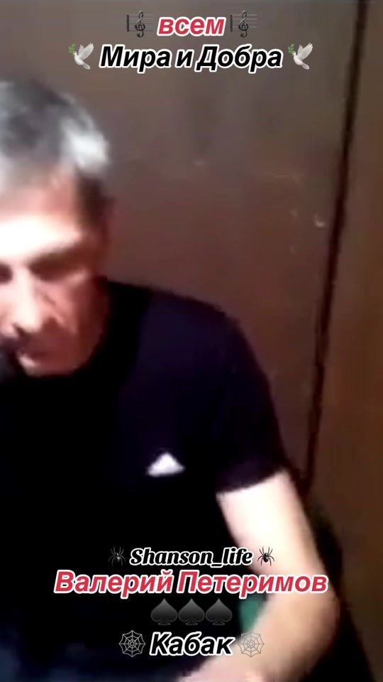 TikTok video thumbnail by shanson_life_