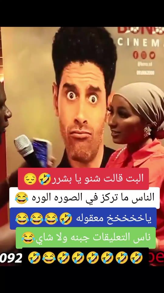 TikTok video thumbnail by ._.twix1