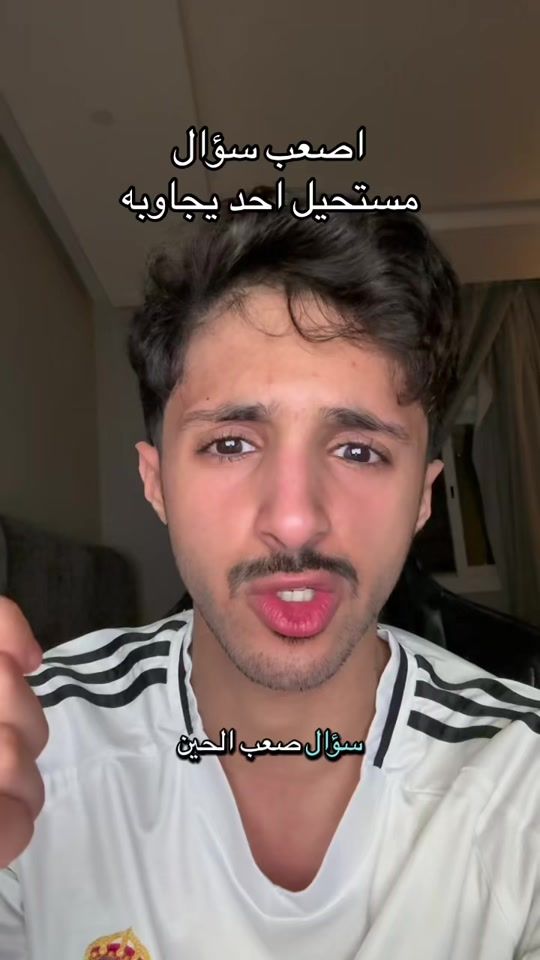 TikTok video thumbnail by theonly_merlin