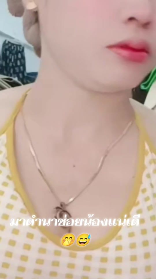 TikTok video thumbnail by puy1012